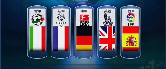 实力的比拼 实力的比拼